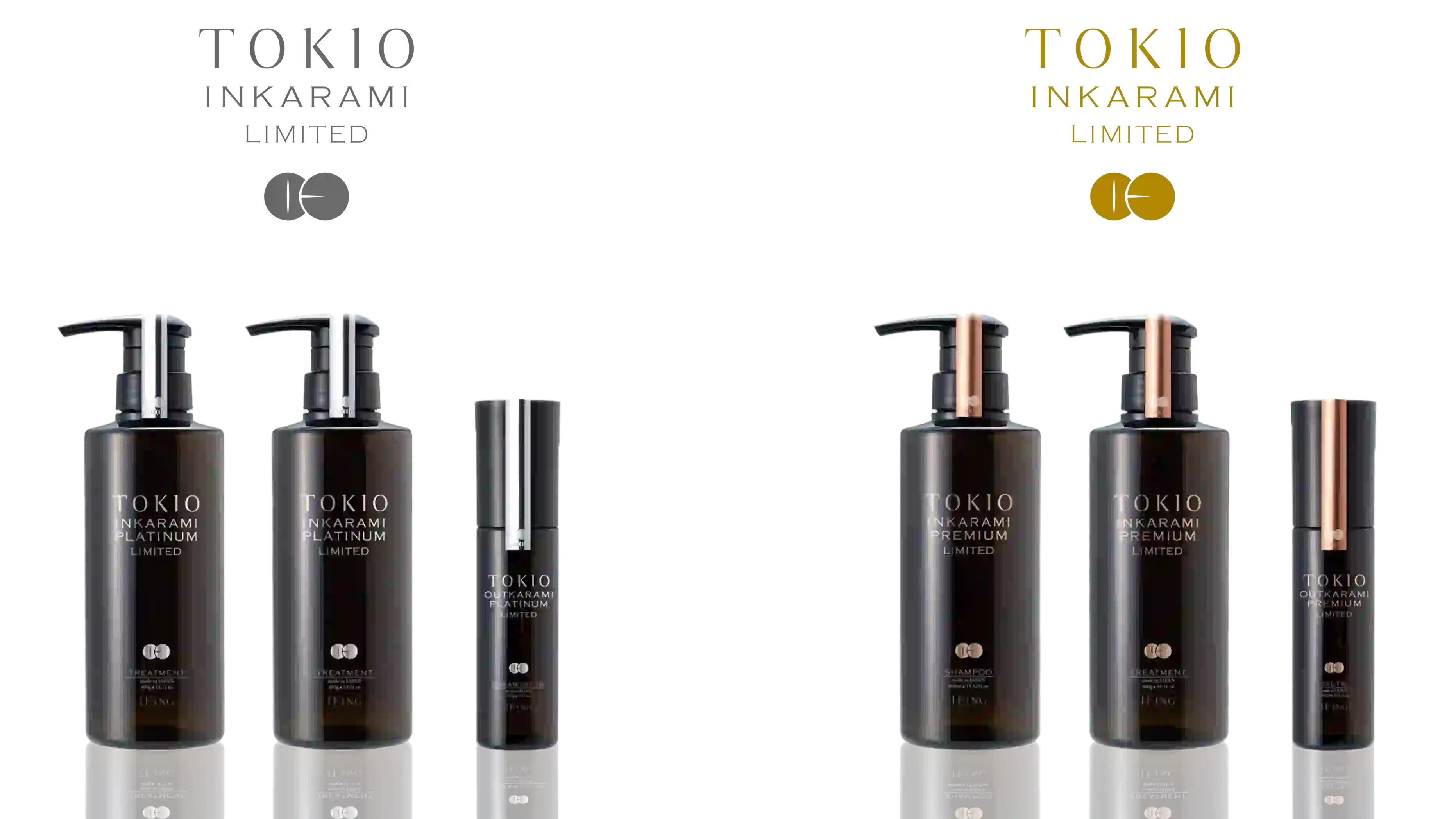 TOKIO LIMITED シリーズボトルデザイン