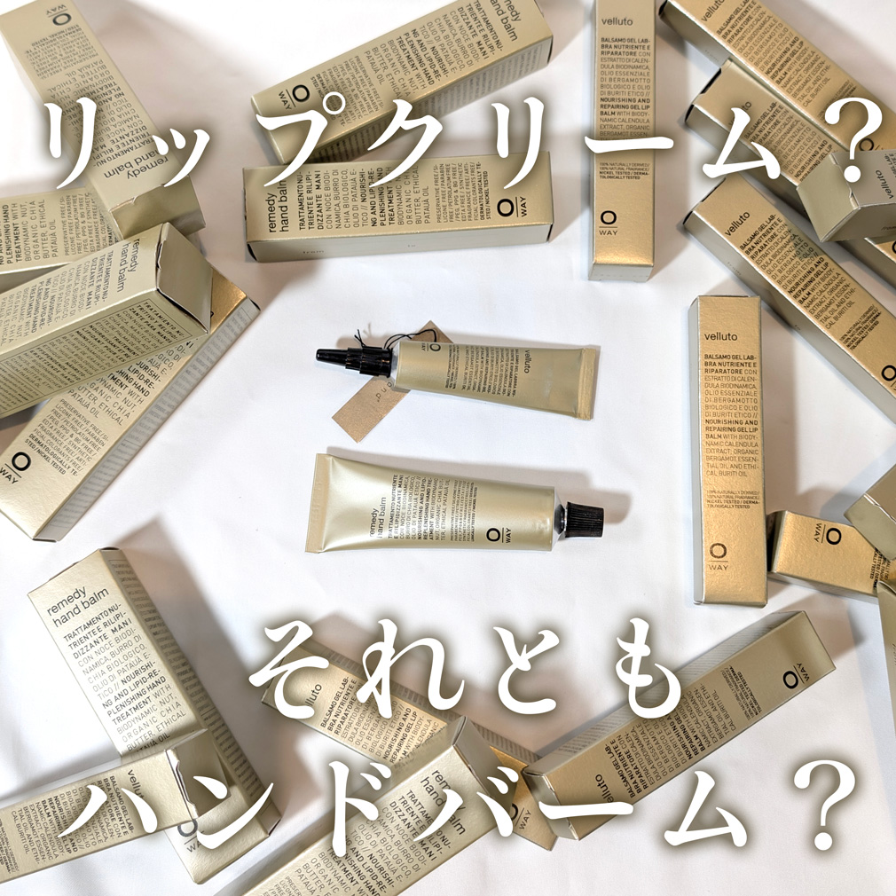 セブアジャスターマスク｜クリスティーナ-ビオフィート｜皮脂抑制