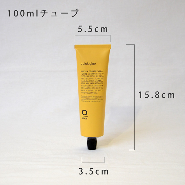 OWAY オーウェイ - quick glue クイック・グルー 100ml - ヘアワックス