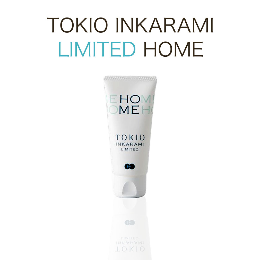 TOKIO インカラミリミテッド ホームトリートメント