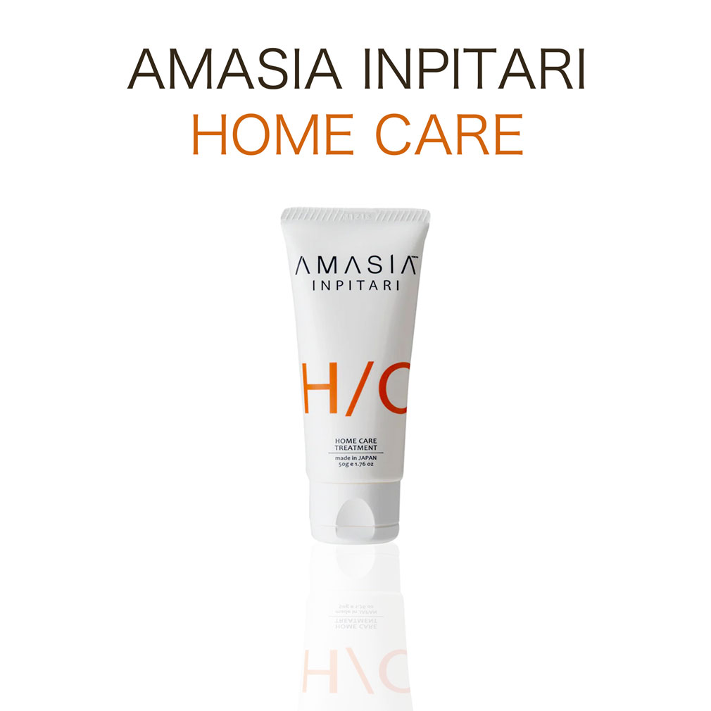 AMASIA インピタリ ホームケアトリートメント