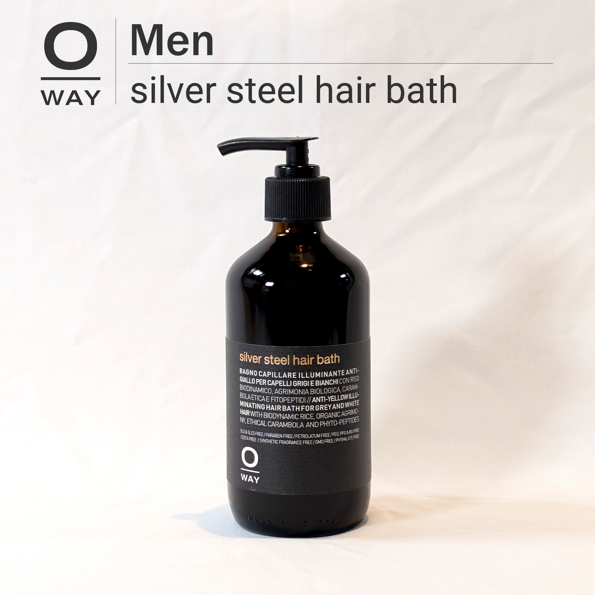 シルバースティル