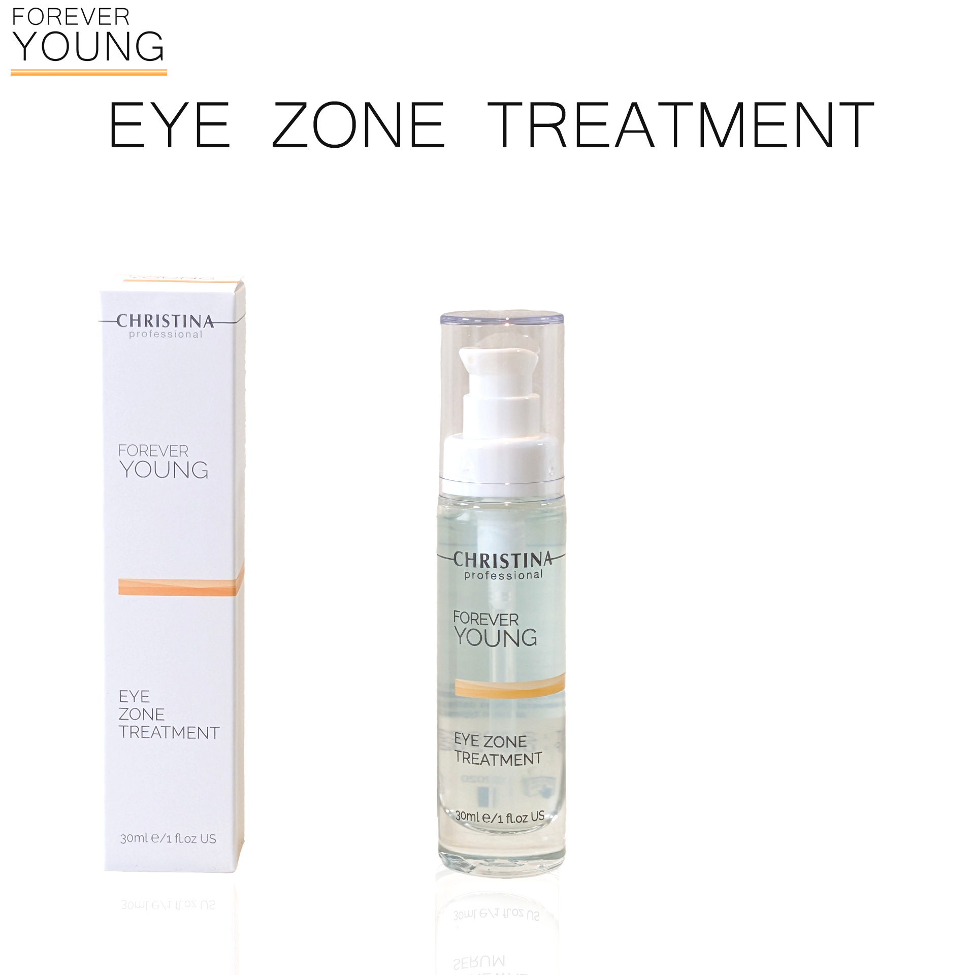 アイゾーントリートメント/FOREVER-Y