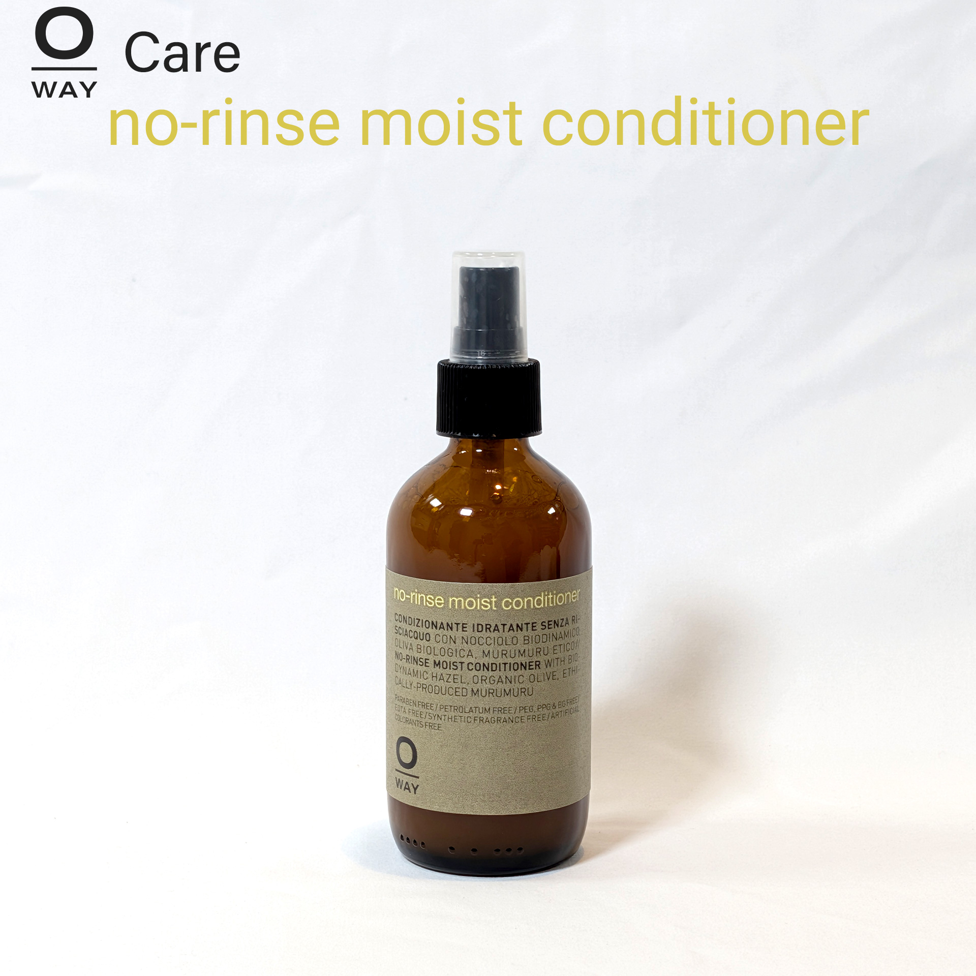 rolland OWAY | owls cosme