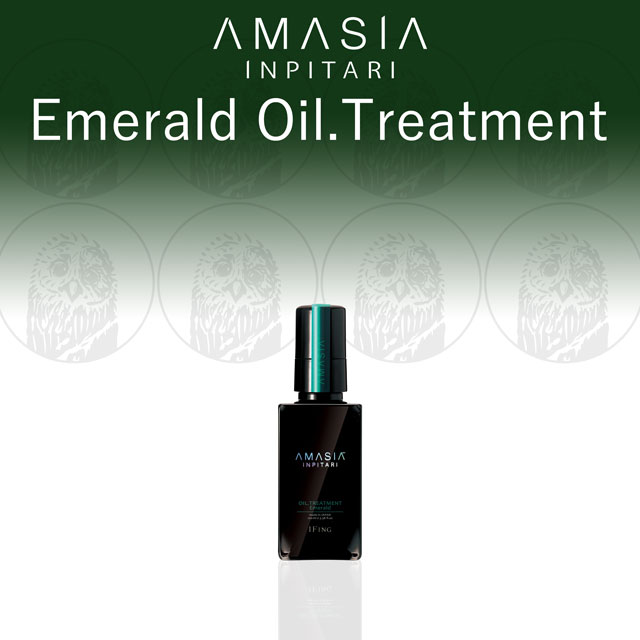 AMASIA インピタリオイルトリートメント（Emeraldエメラルド）