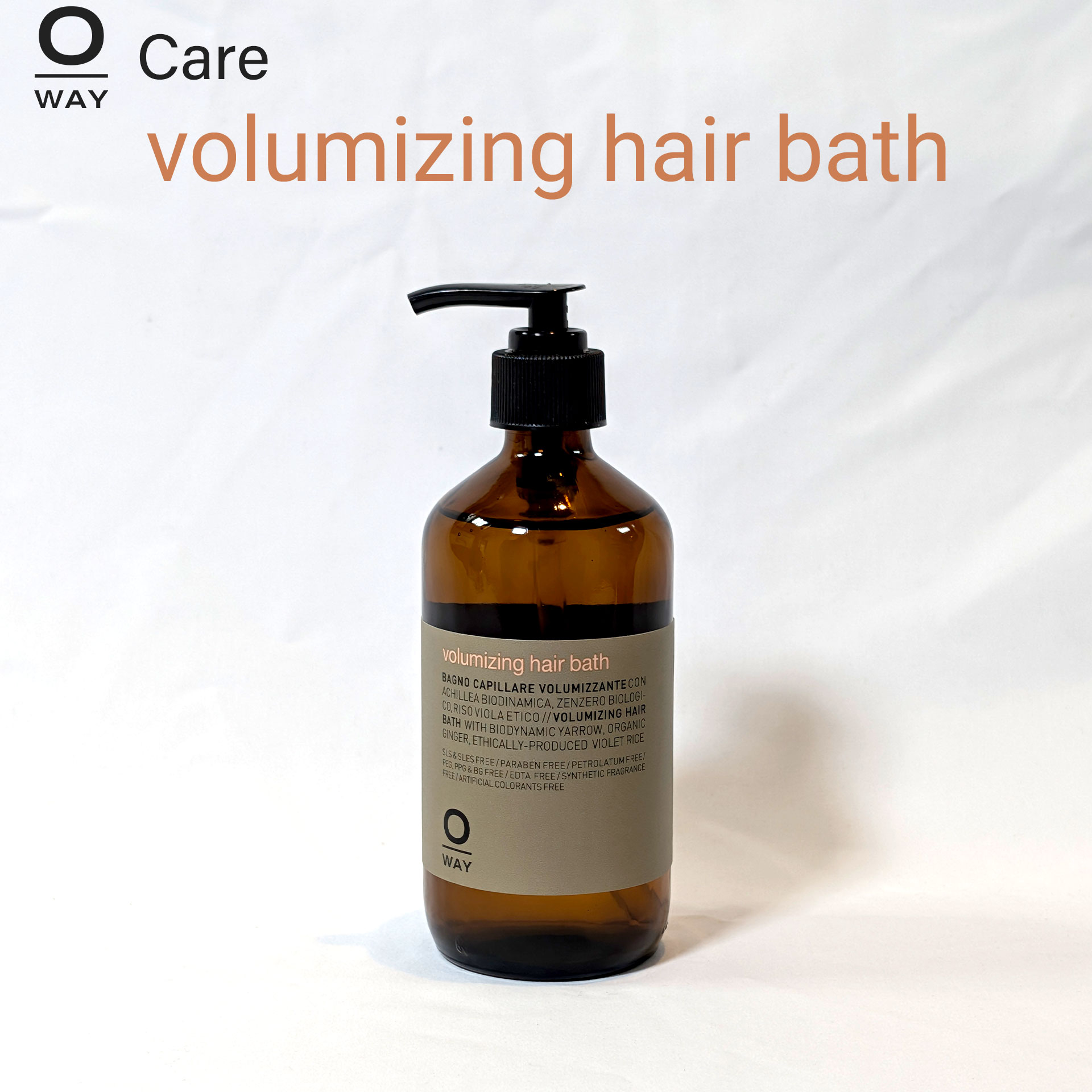 ボリューム/バス