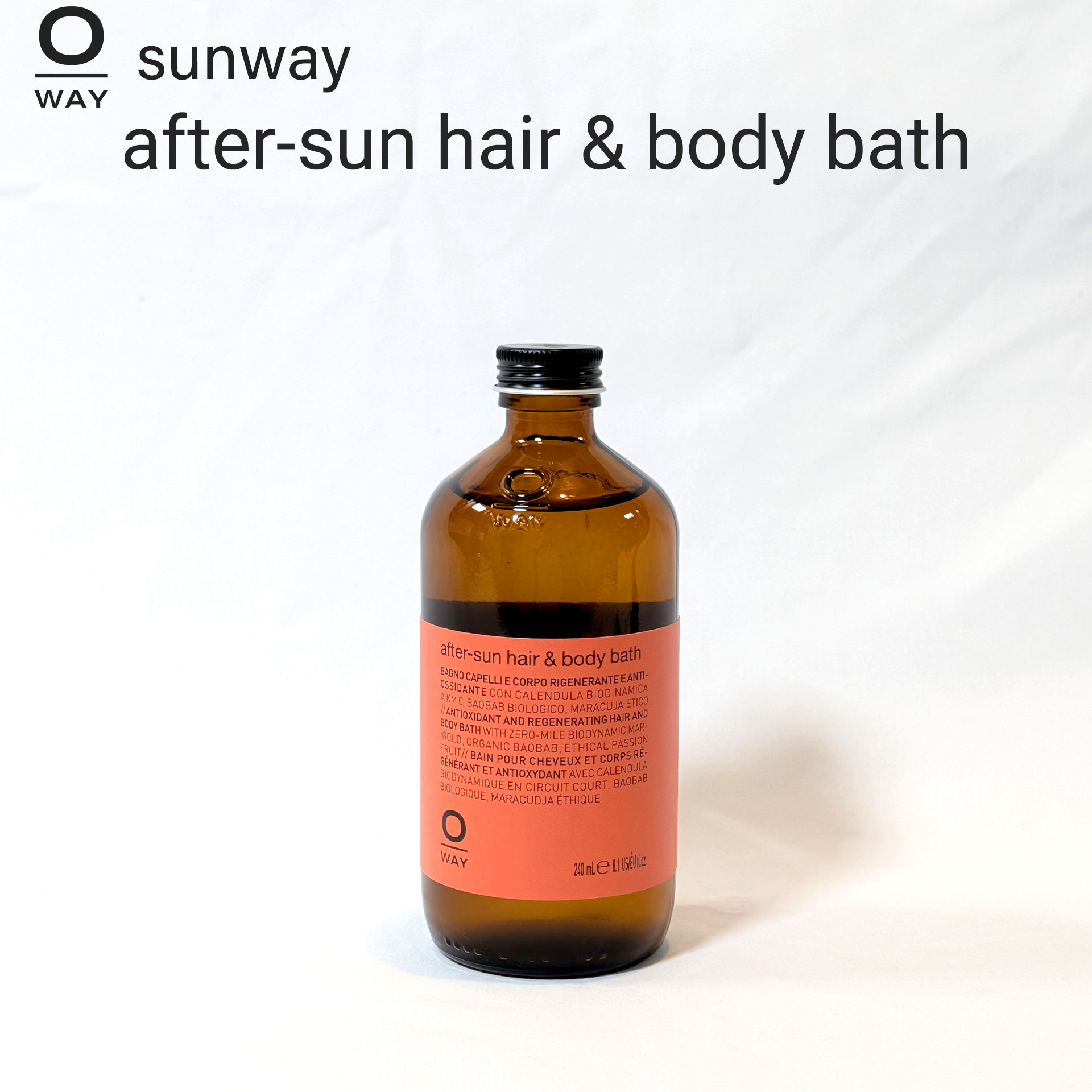 新品 O-way アフターサン ヘア & ボディバス トリートメント 3点セット アフターサン・ヘア＆ボディバス/OWAYオーウェイ｜印象的な夏の