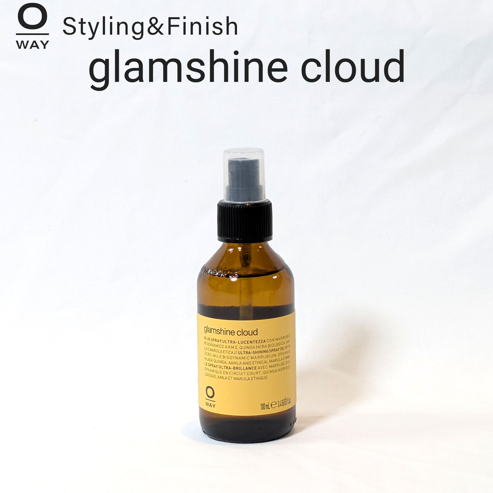 グラムシャインクラウド/OWAY