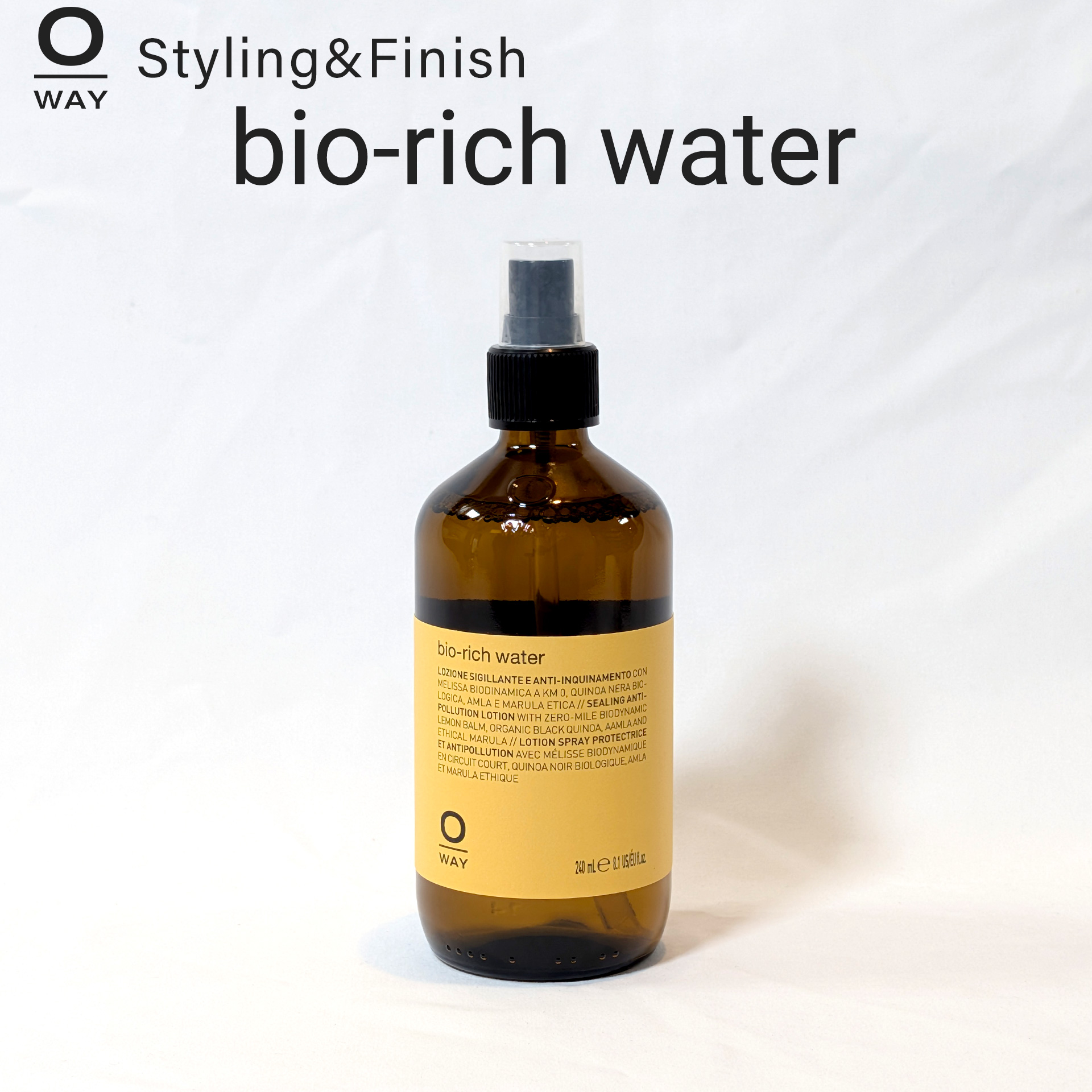 バイオリッチウォーター/OWAY