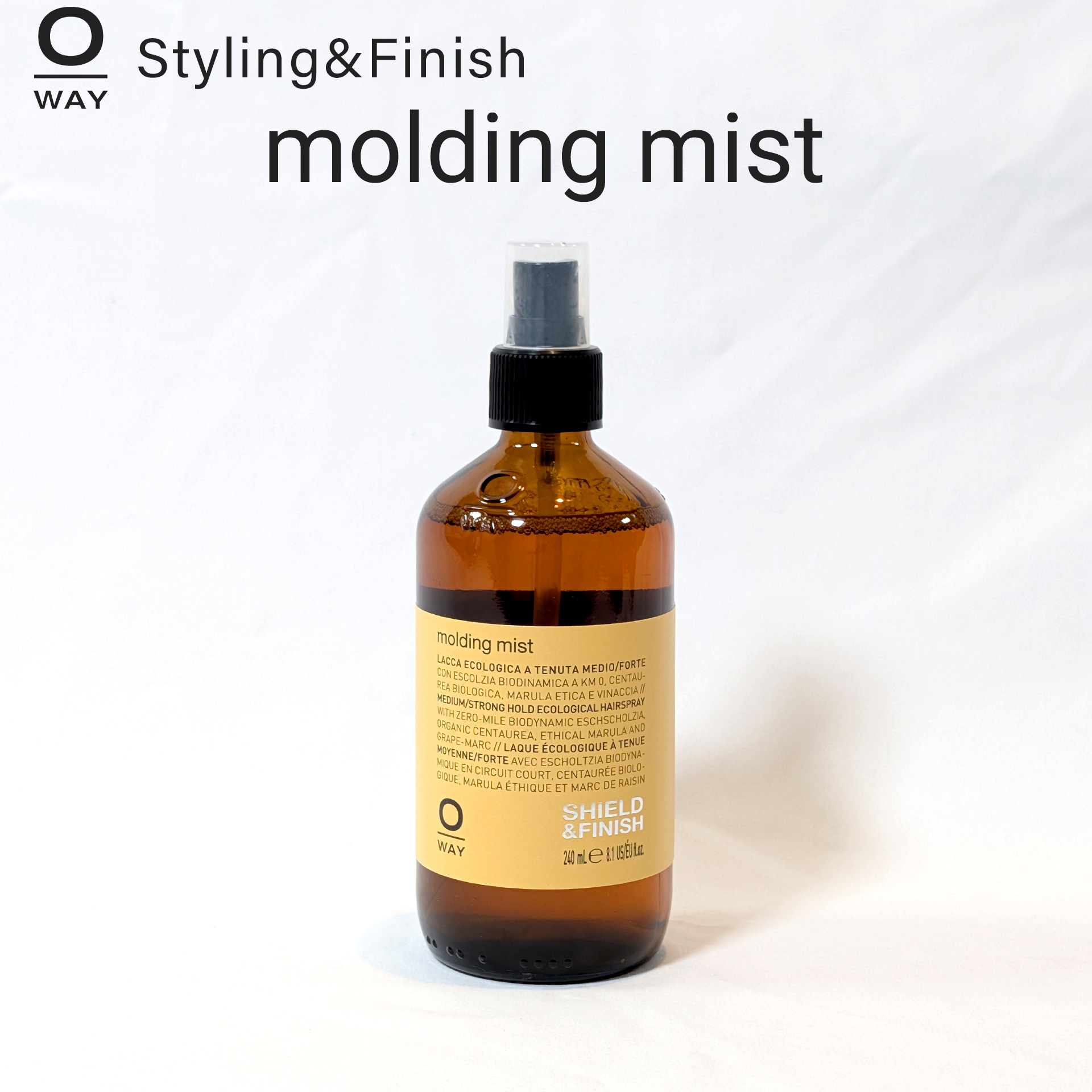 モルディング ミスト/OWAY