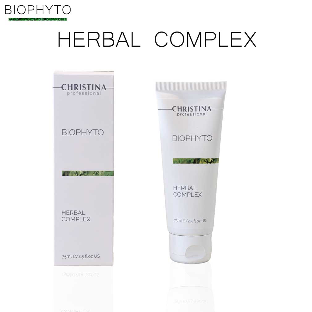 【新品未使用】ビオフィート ハーバルコンプレックス クリスティーナ ハーブピーリング-ハーバルコンプレックス正規品