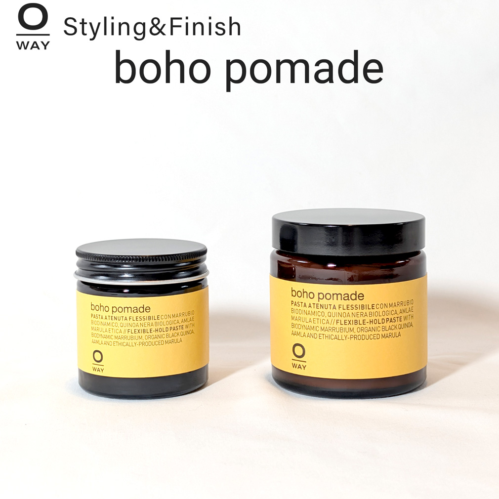 ボーホポマード 50ml＆100ml/OWAY
