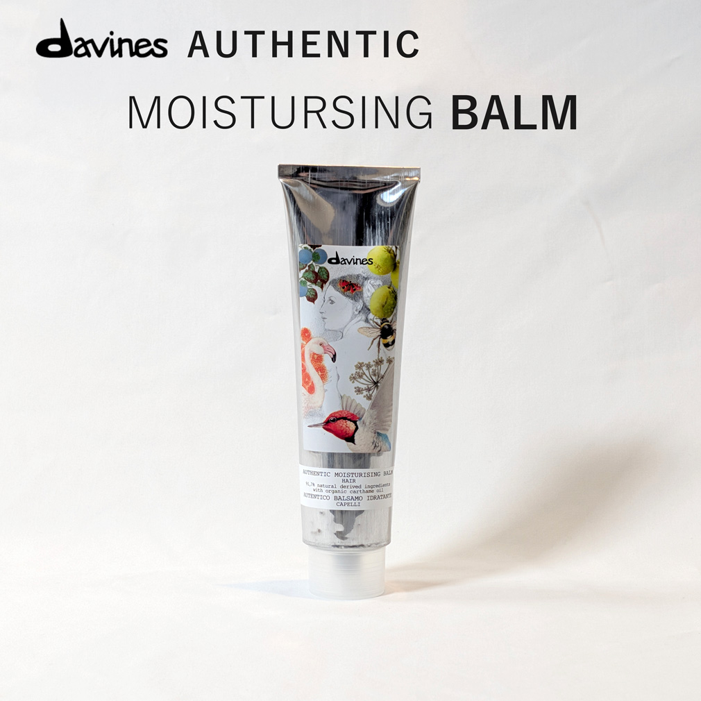 オーセンティック バーム/davines