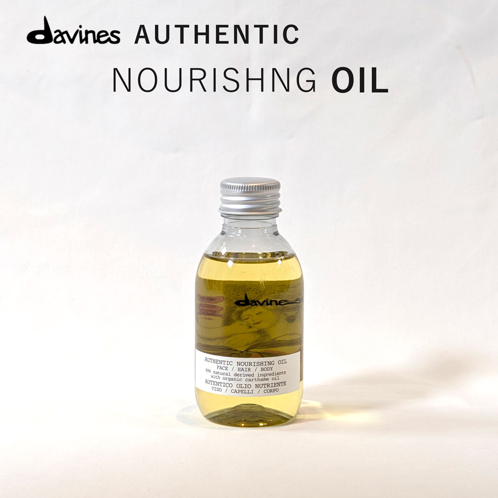 オーセンティック オイル/davines